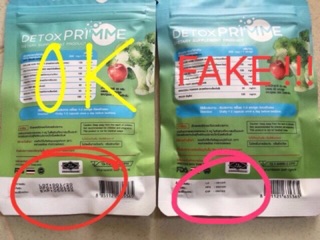 HẠT DETOX PRIMME THÁI LAN HÀNG CHUẨN 100%