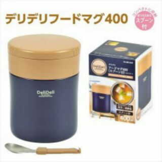 Bình ủ cháo kèm thìa Pearl Lilfe