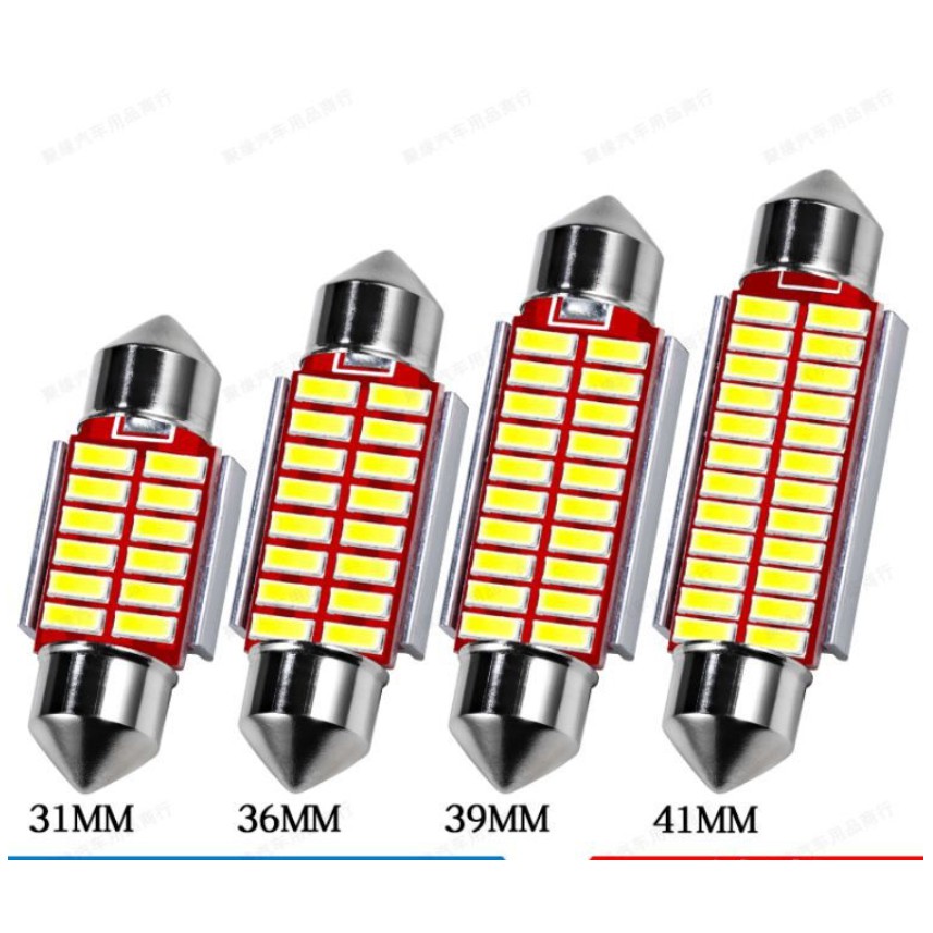 Bóng đèn led trần xe hơi 4014 (31mm,36mm,39mm,41mm) trắng 12V