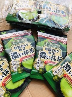 Kẹo trà xanh matcha UHA