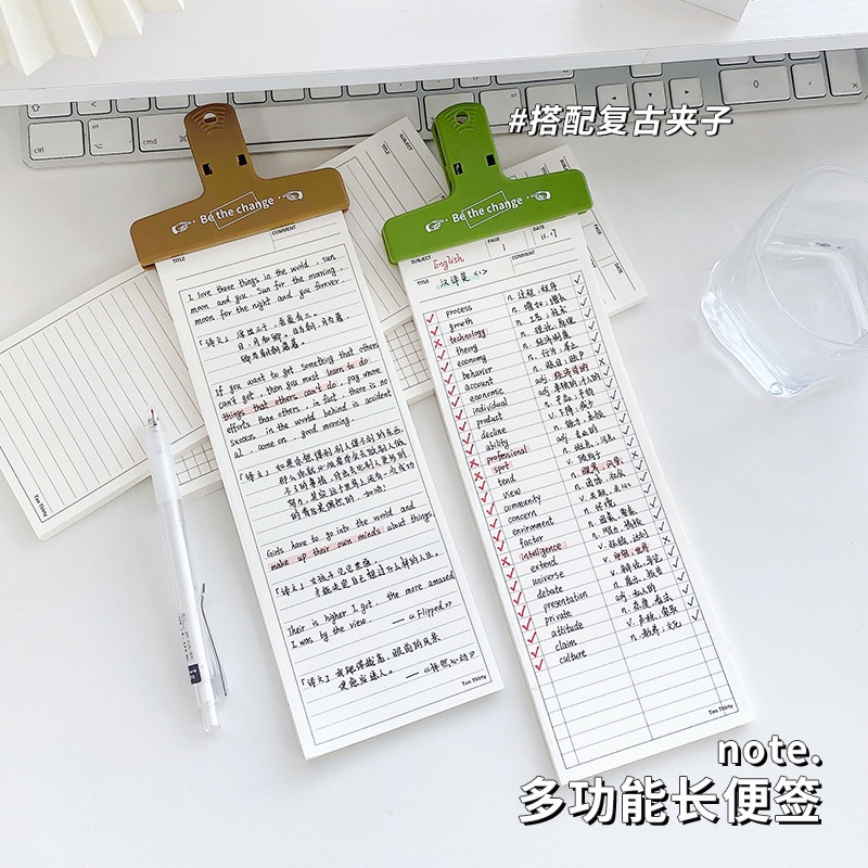Bộ 50 Tờ Giấy Note Ghi Chú Dáng Dài Không Dính Đa Năng Cho Học Sinh