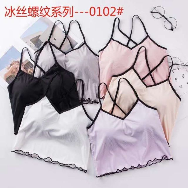 🐩🐩 Áo Bra Tăm Lạnh Cao Cấp Hàng Bán Shop