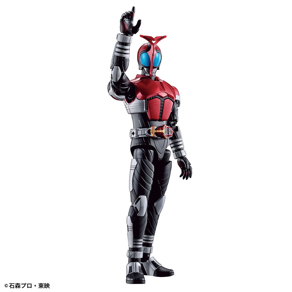 Mô Hình Lắp Ráp KABUTO KAMEN RIDER Bandai Figure Rise Standard Đồ Chơi Anime Nhật