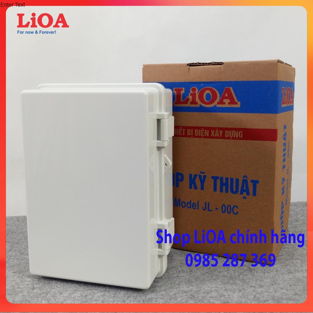 Tủ điện LIOA chống cháy, chống nước, JL - 00C: 235x178x120 mm ; JL - 00B: 180x140x120 mm