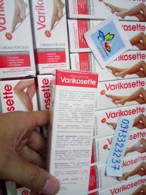 Kem giãn tĩnh mạch chân Nga | BigBuy360 - bigbuy360.vn