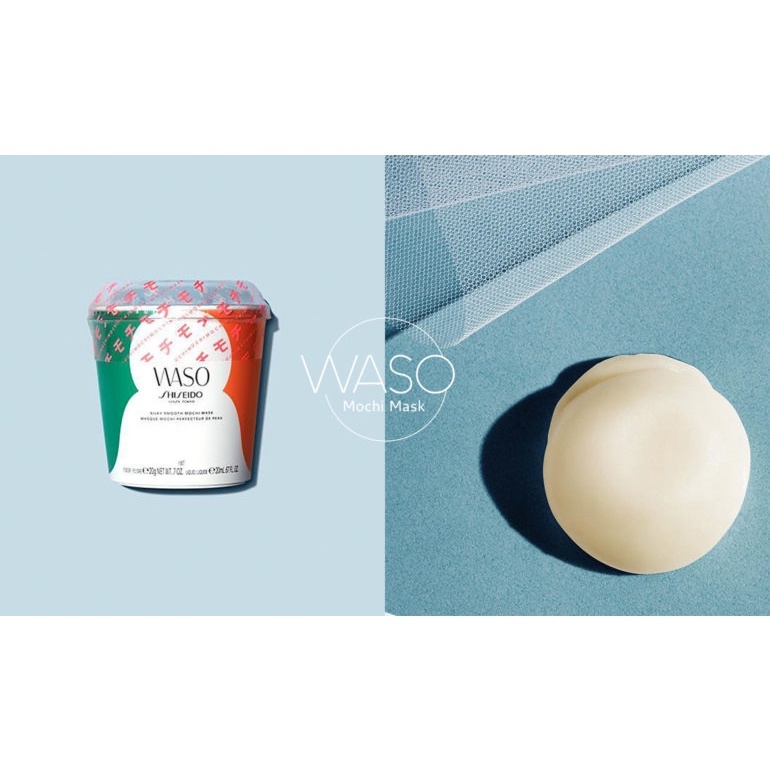 [ĐỌC KĨ MÔ TẢ] Nạ mochi thư giãn và dưỡng da Shiseido WASO Silky Smooth Mochi Mask (Nhật Bản)