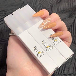 🐣 𝐒𝐨𝐧 𝐊𝐞𝐦 𝐋𝐢̀ 𝐗𝐨̂́𝐩 𝐌𝐢̣𝐧 𝐌𝐀𝐅𝐅𝐈𝐂𝐊 𝐄𝐠𝐠 𝐃𝐮𝐜𝐤 🐣