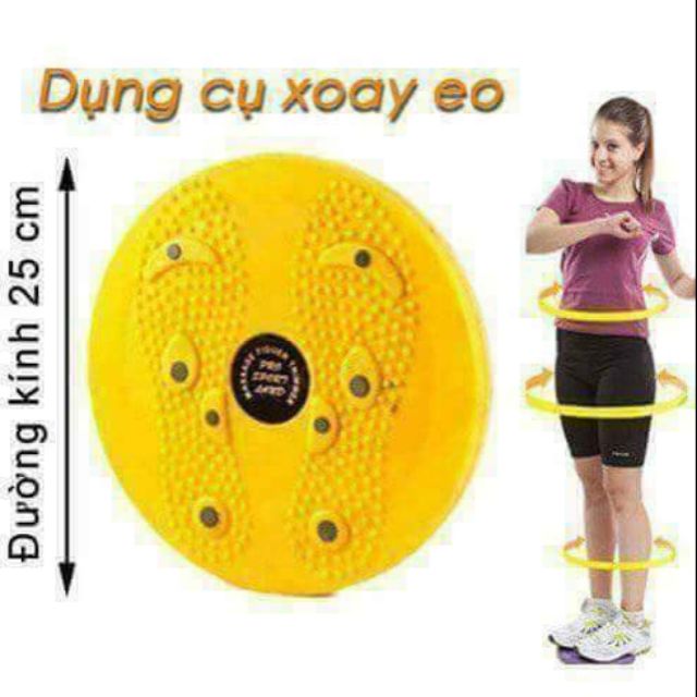 Dụng cụ xoay eo giảm cân