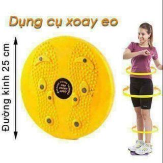 Dụng cụ xoay eo giảm cân