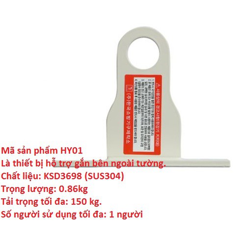 Giá treo dây thoát hiểm Nikawa HY-01