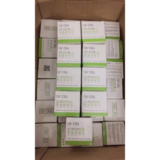 Kem Khử Thâm Nách Bẹn Cell Oil.
