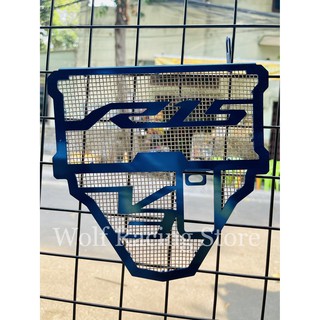 Che két nước R15 V3