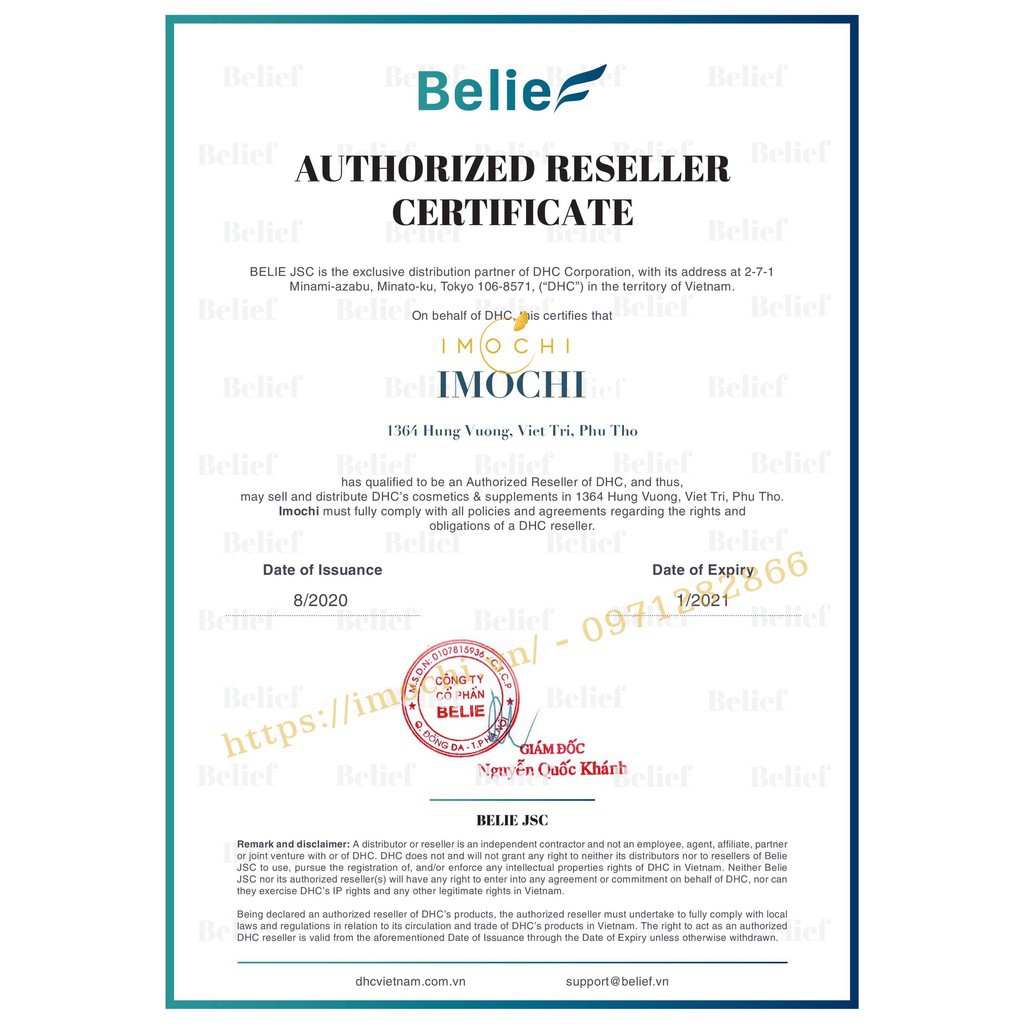 Viên Uống Cấp Nước DHC 30 Ngày