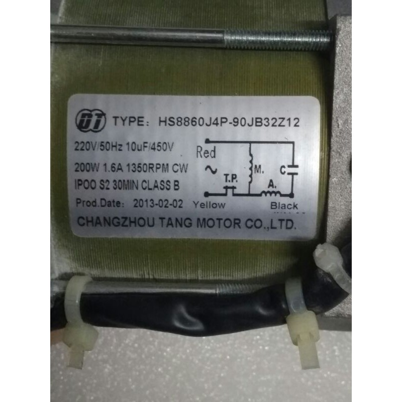 Motor Giảm tốc DT 220V 200W