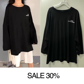 Longtee team đen