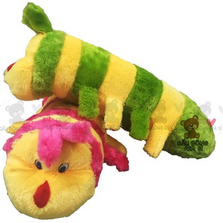 GẤU BÔNG SÂU LÔNG 35CM