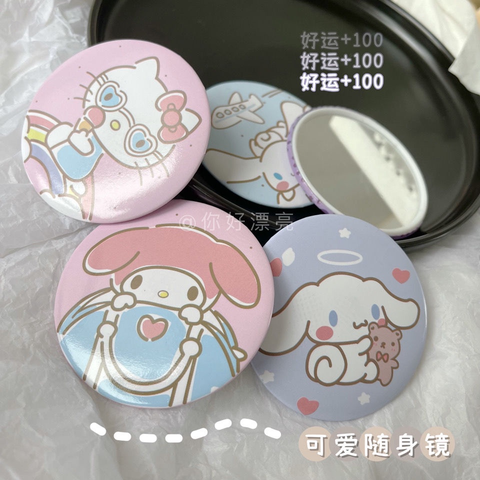 Gương trang điểm cỡ nhỏ hình tròn họa tiết hoạt hình Melody xinh xắn