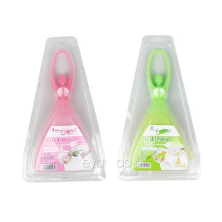 Bộ chổi quét và ky hốt rác mini