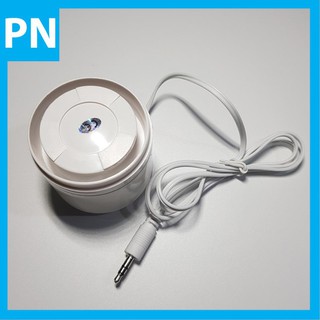 Còi Hú Báo Động 12V Jack 3.5 - Dùng Cho Bộ Báo Động Chống Trộm TUYA