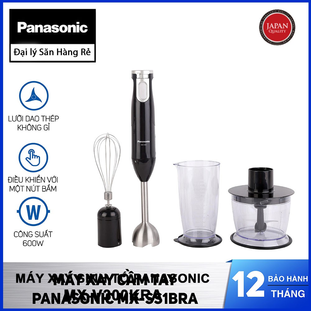 Máy xay sinh tố cầm tay đa năng Panasonic MX-SS1BRA công suất 600W dung tích 0.9 lít hàng chính hãng, bảo hành 12 tháng