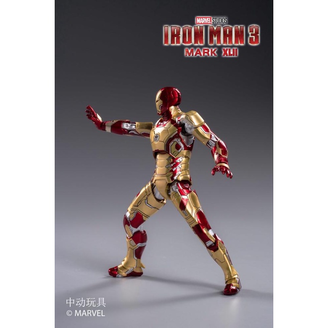 Mô hình chính hãng Zdtoys: Iron man Mk42