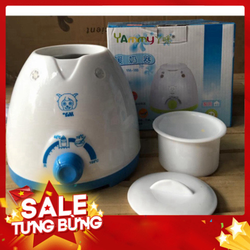 MÁY Ủ SỮA HÂM CHÁO ĐA NĂNG YUMMY LOẠI TO[GIÁ ƯU ĐÃI ]