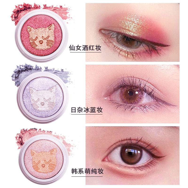 [Hàng mới về] Bảng phấn mắt hai tông màu ánh nhũ lấp lánh