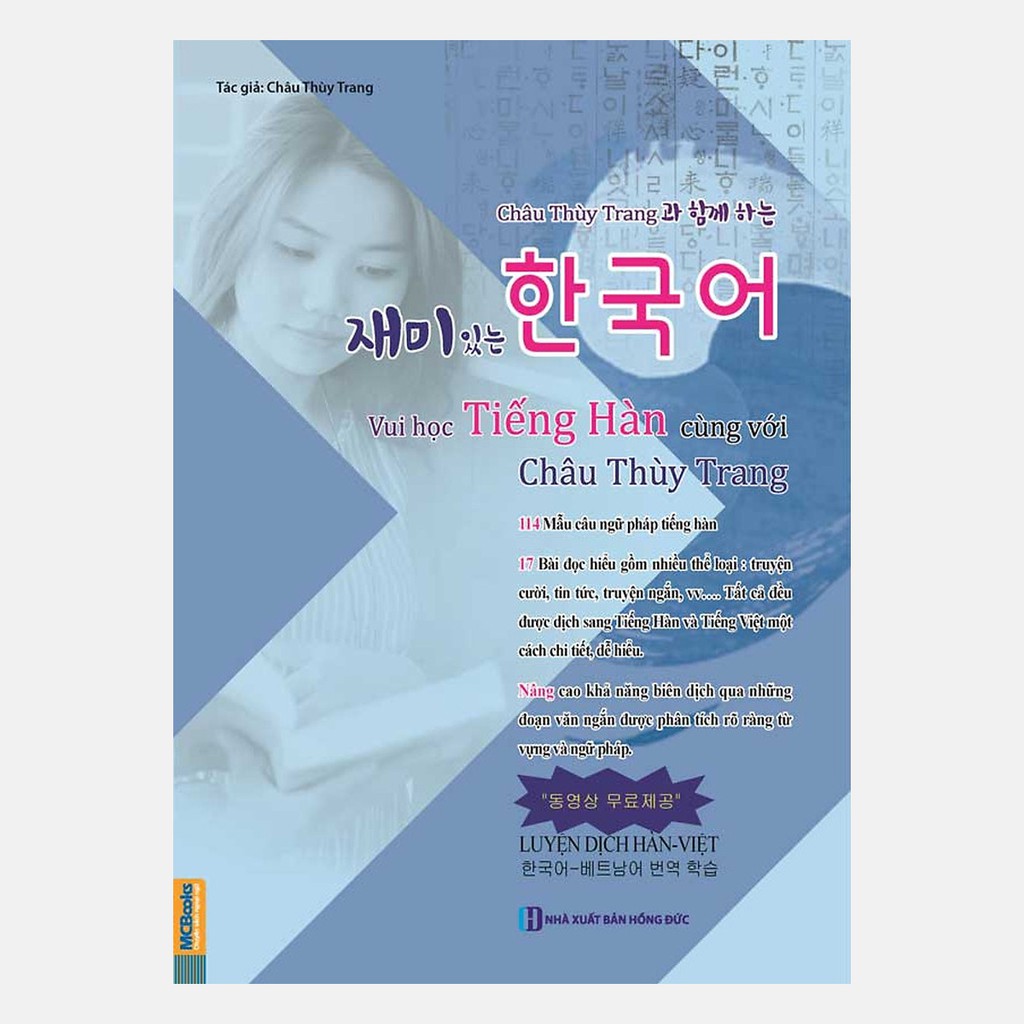 Sách - Vui học tiếng Hàn cùng Châu Thùy Trang (Tặng kèm Bookmark)