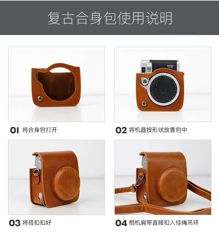 Túi Da Đựng Máy Ảnh Fujifilm Instax Polaroid