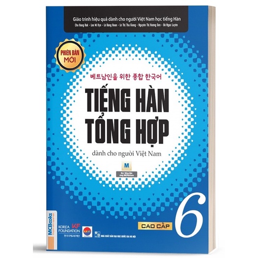 Sách - Giáo Trình Tiếng Hàn Tổng Hợp Cao Cấp 6 – Bản Đen Trắng