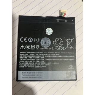 Pin Battery HTC Desire 820 / Desire 826 (HTC BOPF6100 - 2600 mAh)