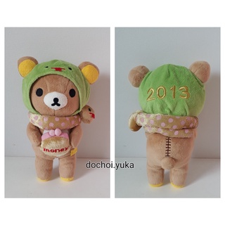 Gấu bông Rilakkuma