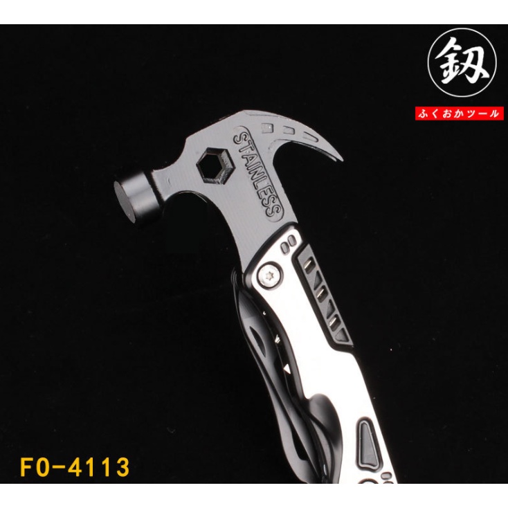 Búa đa năng thoát hiểm Fukuoka Nhật FO-4113