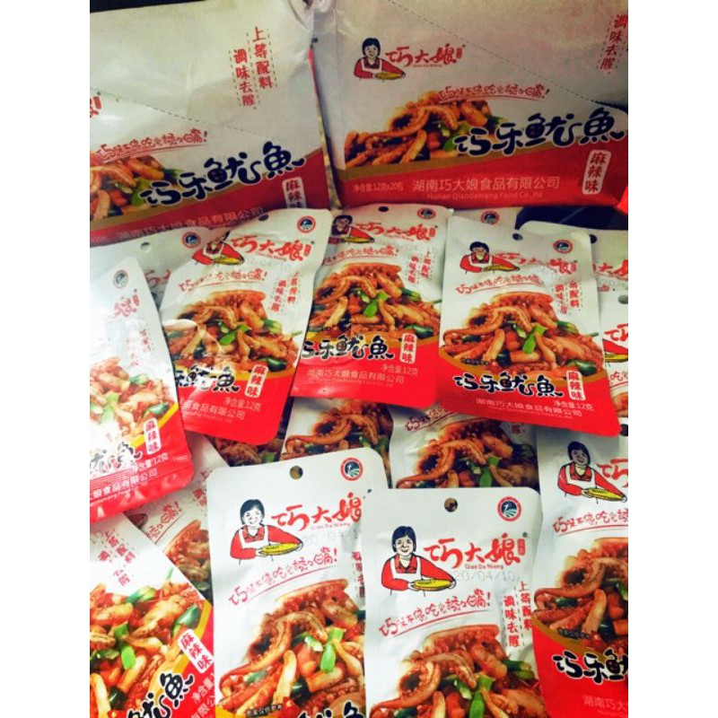 Râu Mực cay siêu ngon 1 hộp 20 gói | BigBuy360 - bigbuy360.vn