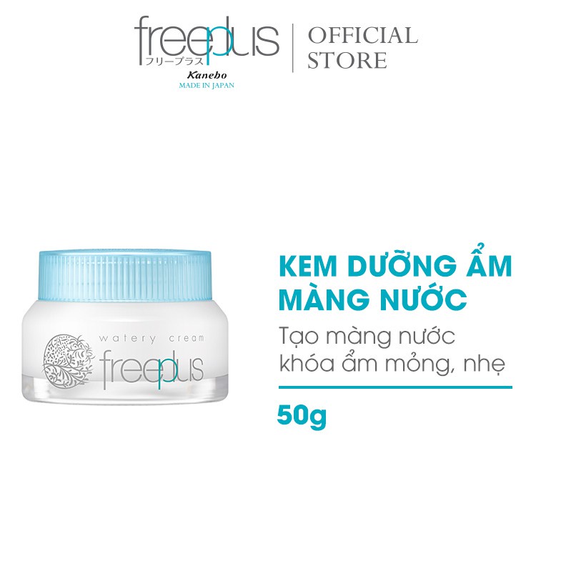 Kem Dưỡng Ẩm Màng Nước Freeplus 50g