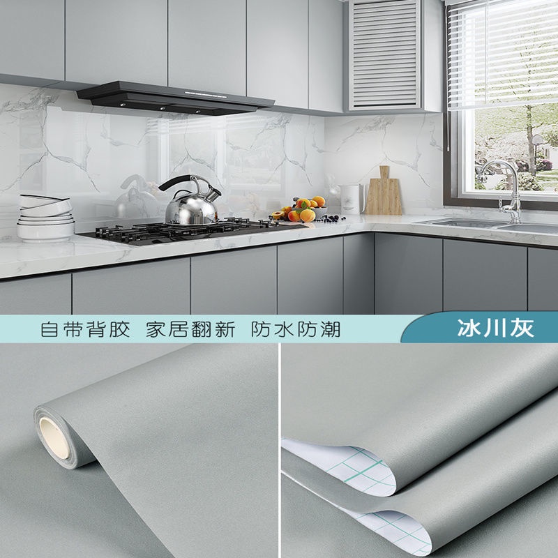 Giấy Dán Tường Tự Dính Chống Nước Chống Ẩm Chống Dầu Trang Trí Nhà Bếp Phòng Ngủ
