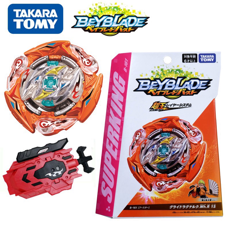 Con Quay Đồ Chơi Takara Tomy Beyblade Burst B-161 Cao Cấp Cho Trẻ Em