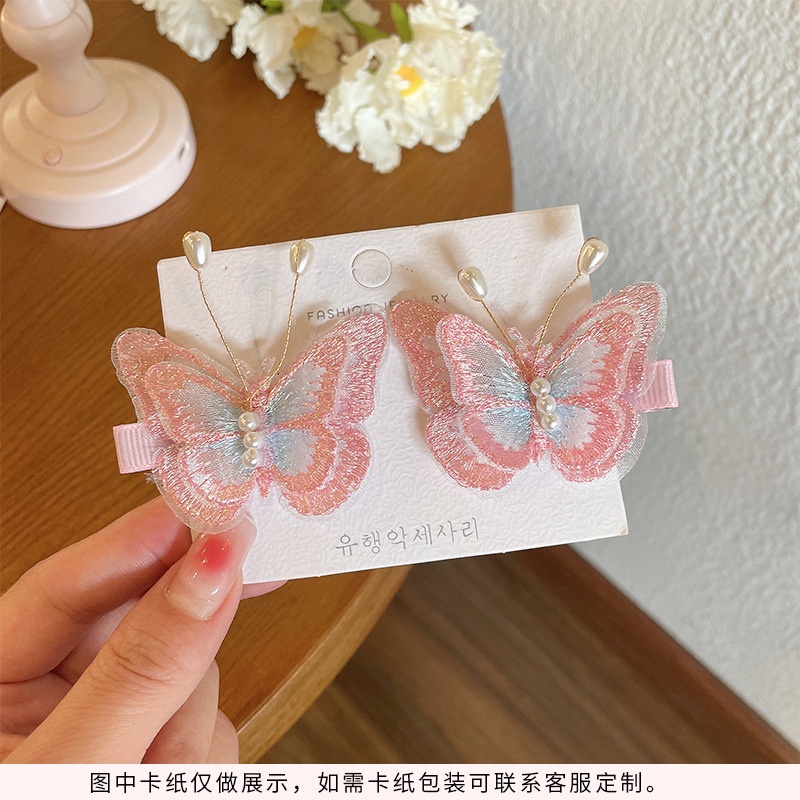 Set 2 Kẹp Tóc Hình Bướm Đính Ngọc Trai Xinh Xắn Cho Bé Gái | Kẹp Chuyển Động Ngọt Ngào Của Cô Gái | Kẹp Tóc Nơ Không Đau Cho Bé Gái