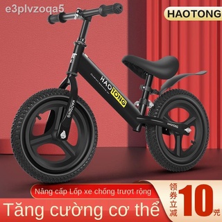 [Hàng có sẵn/Ảnh thật]Xe trượt Scooter thăng bằng cho trẻ em mới 2-3-6 tuổi bé không có bàn đạp hai bánh yoyo 12-14 inch