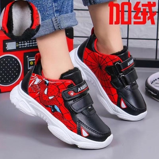 GIÀY SIÊU NHÂN BÉ TRAI