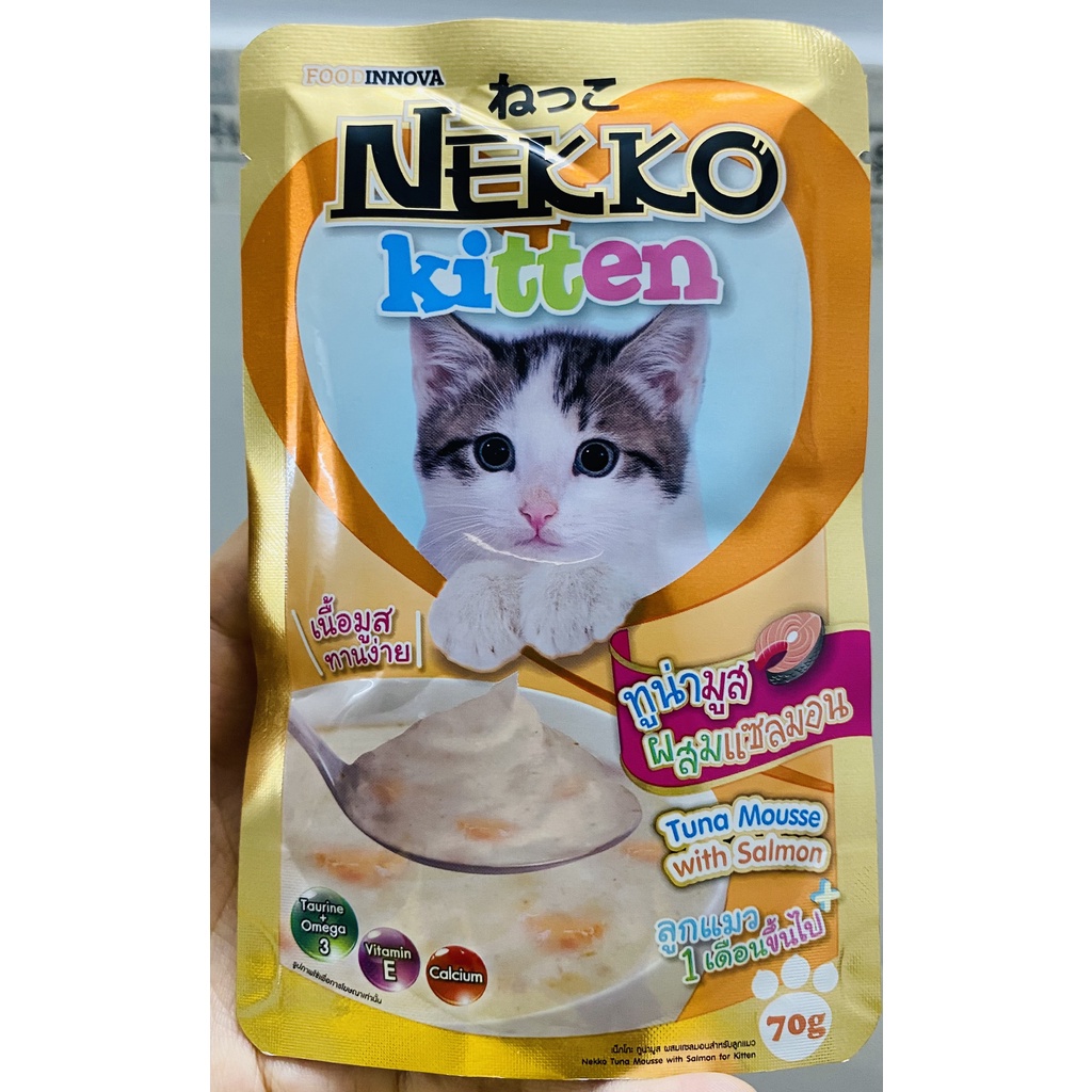 (Bình tân)(Hada petshop) Pate Nekko cho mèo đủ vị gói 70g