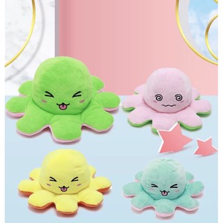 🐙Bạch tuộc cảm xúc mini mẫu mới