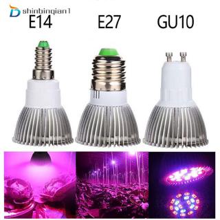 Đèn Led tiết kiệm năng lượng 5730SMD AC 85-265V sưởi hồng ngoại cho cây cảnh