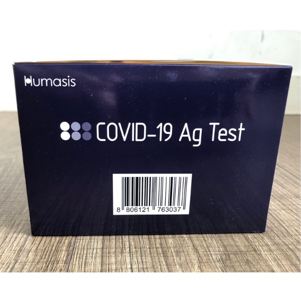 Que test nhanh covid 19, kit test covid Humasis Hàn Quốc.