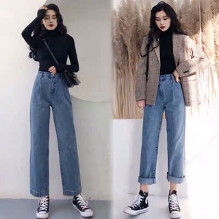 [ sẵn m ] Quần ống suông jean / quần ống rộng ulzzang