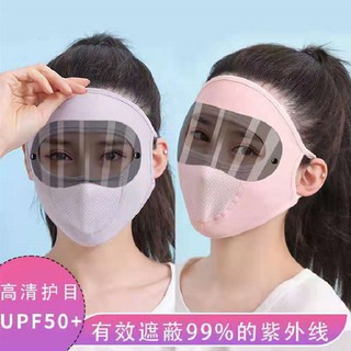 Khẩu trang Ninja Phủ Kín Chống tia UV | BigBuy360 - bigbuy360.vn