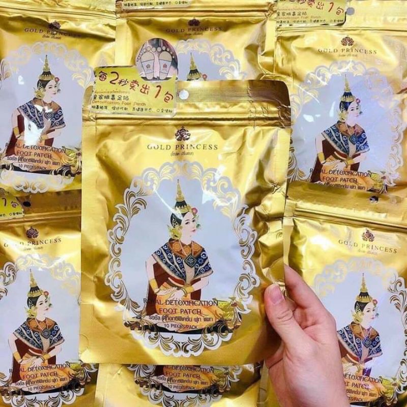 Miếng dán thải độc chân Gold Princess Royal Thái Lan