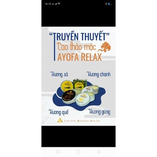 Cao Thảo Mộc Ayofa Relax
