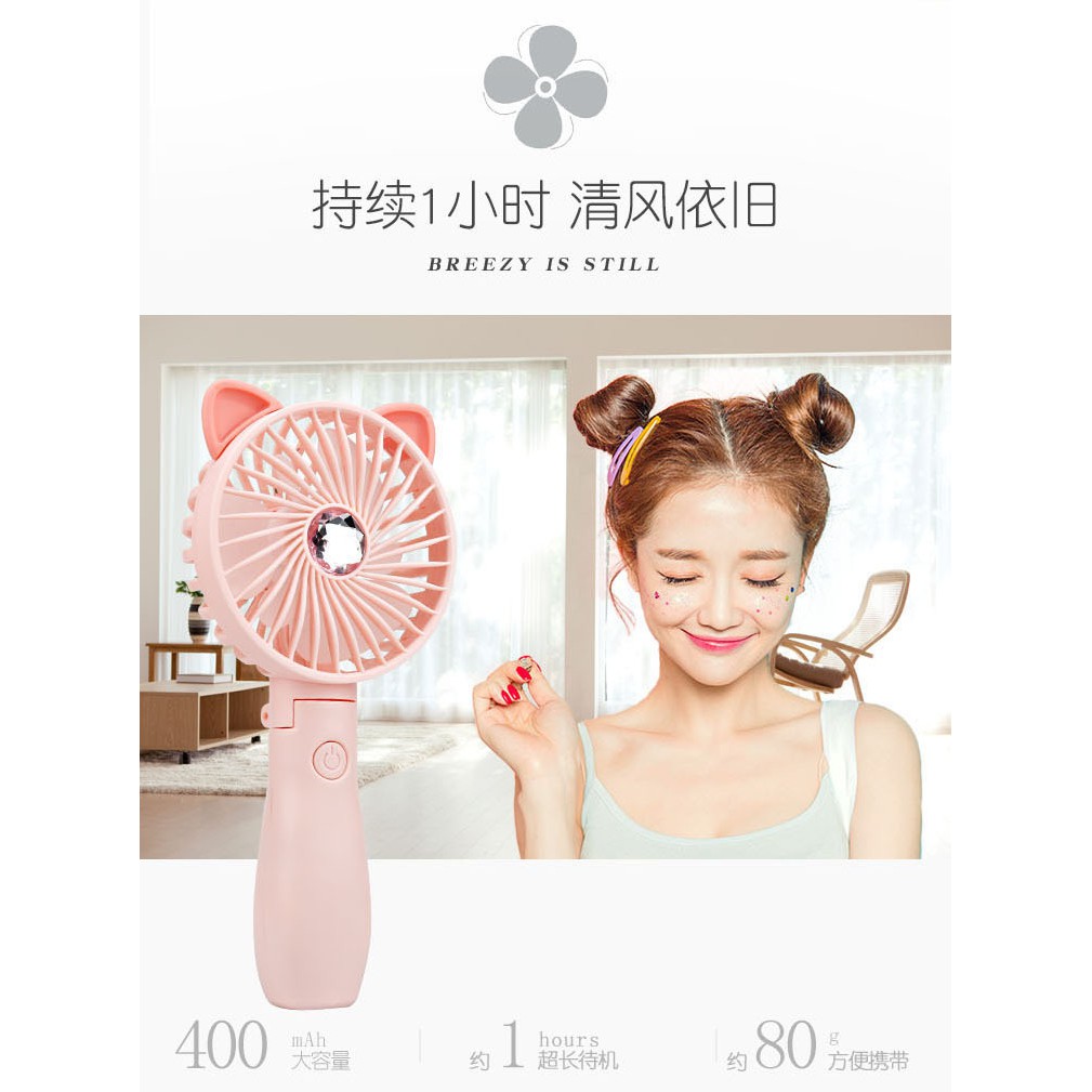 Quạt mini cầm tay animal cute