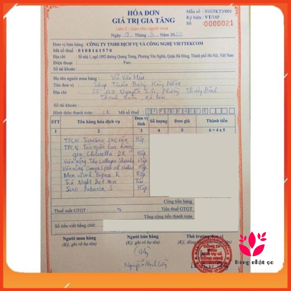 Dầu cá Omega 3 Orihiro Fish Oil Nhật Bản hộp 180 viên